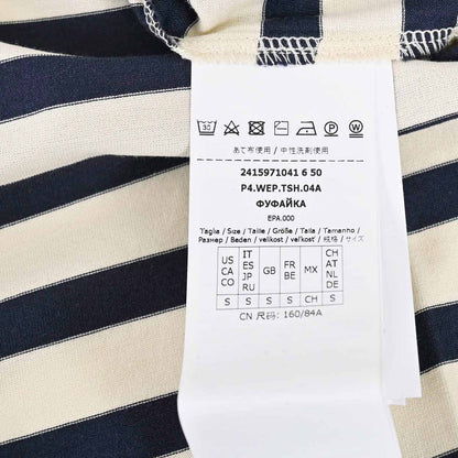 ウィークエンド マックスマーラ WEEKEND MAXMARA Tシャツ DEODARA 5971041600 013 ブルー 2024SS レディース