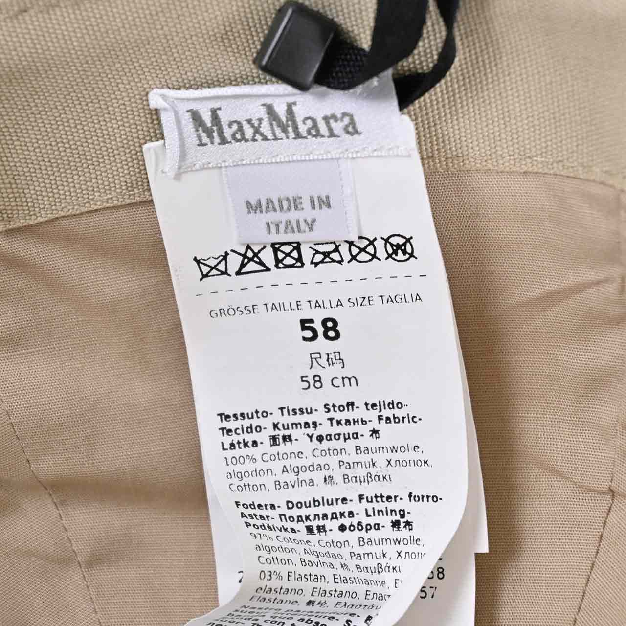 マックスマーラ MAXMARA キャップ LIBERO 390 002 ベージュ 2024SS レディース