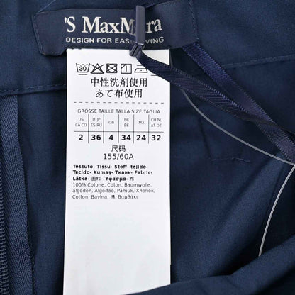 エス マックスマーラ S MAX MARA ロングスカート GILDA 24191010236 042 ネイビー 2024SS レディース