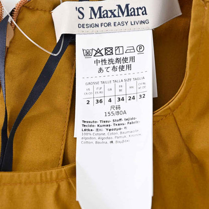 エス マックスマーラ S MAX MARA ワンピース MELODIE 24192210336 032 イエロー 2024SS レディース