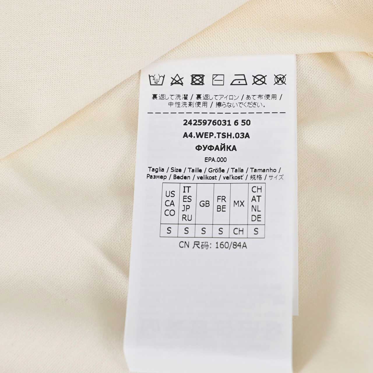 ウィークエンド マックスマーラ WEEKEND MAXMARA Tシャツ ZIRLO 5976031600 005 クリーム 2024AW レディース