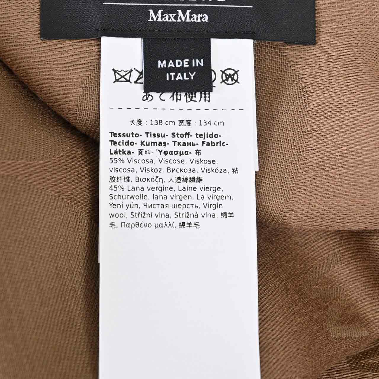 ウィークエンド マックスマーラ WEEKEND MAXMARA ストール DIRE 5546044600 002 ブラウン 2024AW レディース