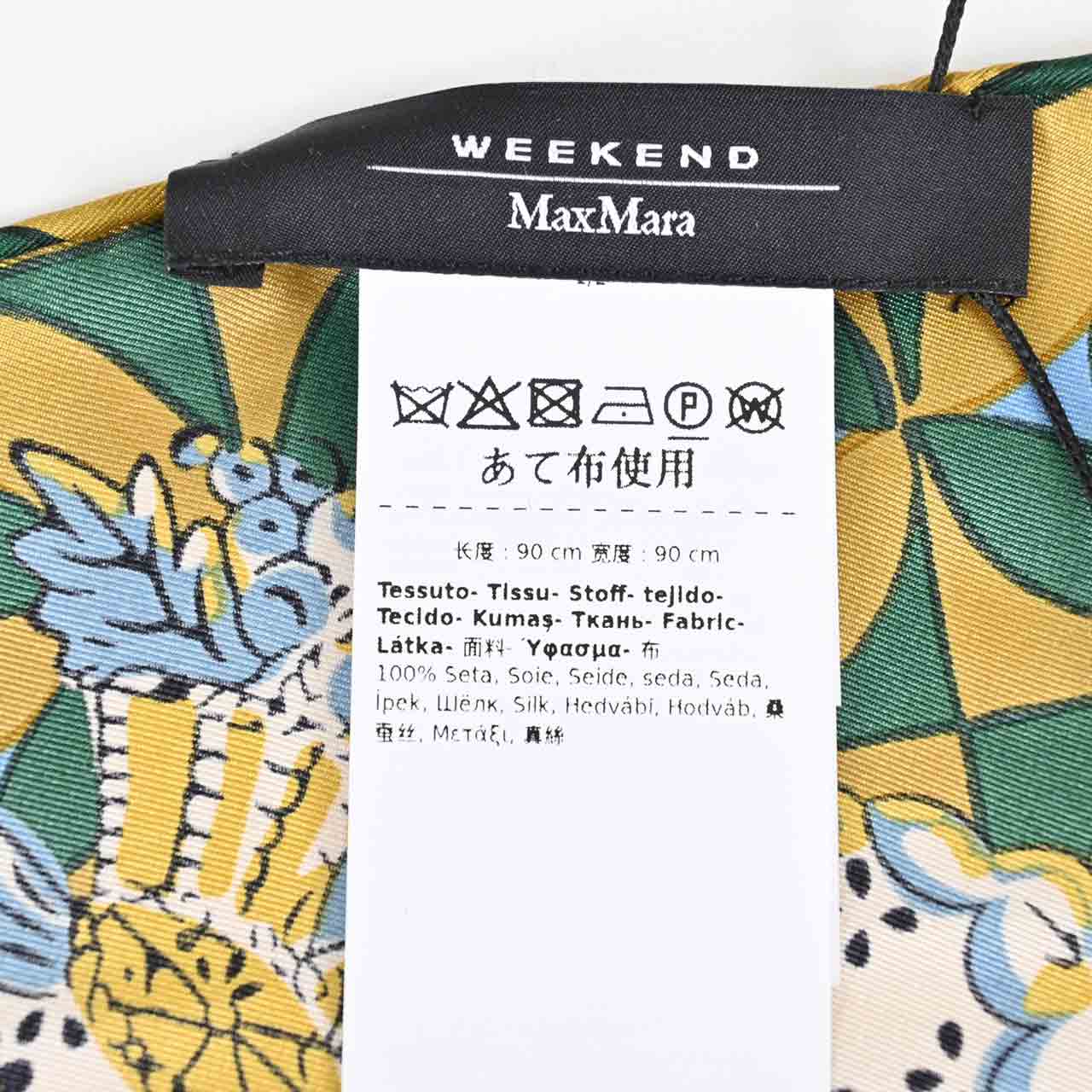 ウィークエンド マックスマーラ WEEKEND MAXMARA ストール ONESTO 5546094600 009 グリーン 2024AW レディース