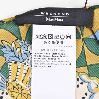 ウィークエンド マックスマーラ WEEKEND MAXMARA ストール ONESTO 5546094600 009 グリーン 2024AW レディース