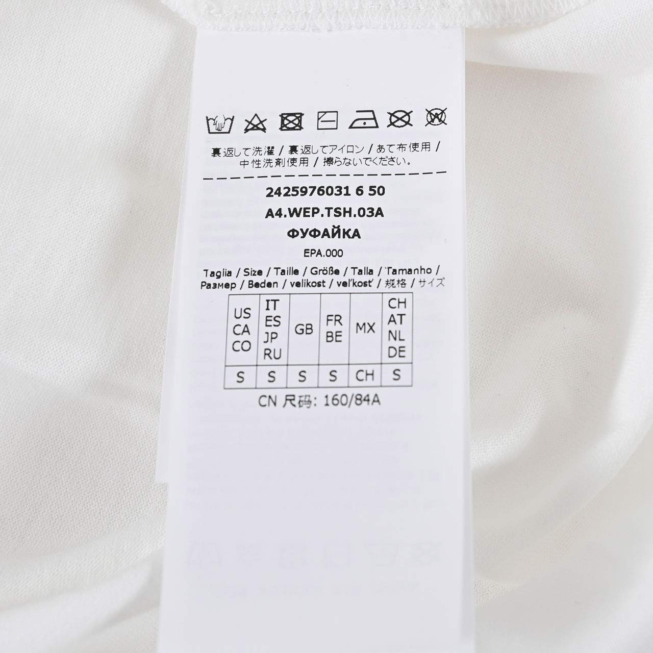 ウィークエンド マックスマーラ WEEKEND MAXMARA Tシャツ ZIRLO 59760316 001 ホワイト 2024AW レディース