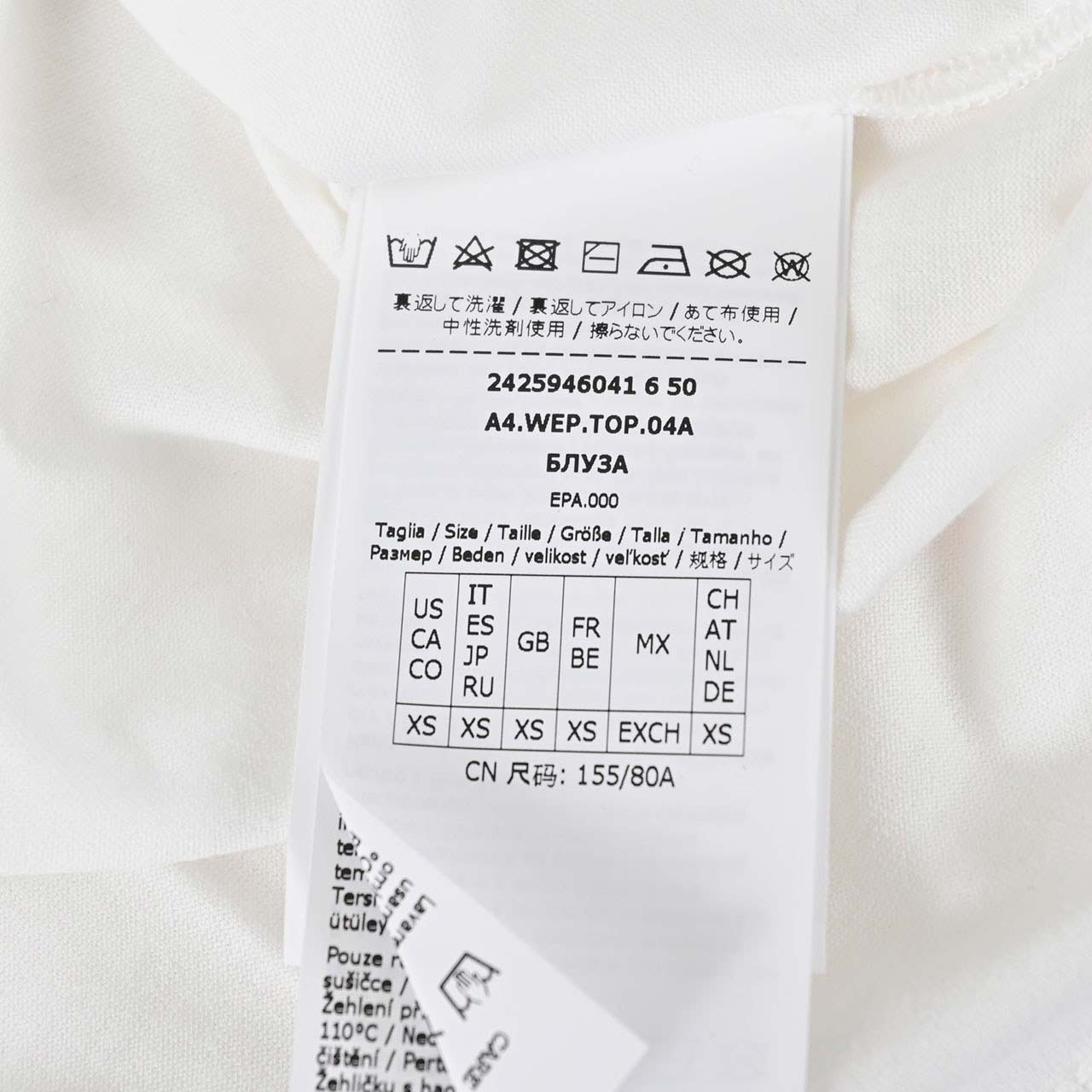 ウィークエンド マックスマーラ WEEKEND MAXMARA Tシャツ XANADU 59460416 005 ホワイト 2024AW レディース