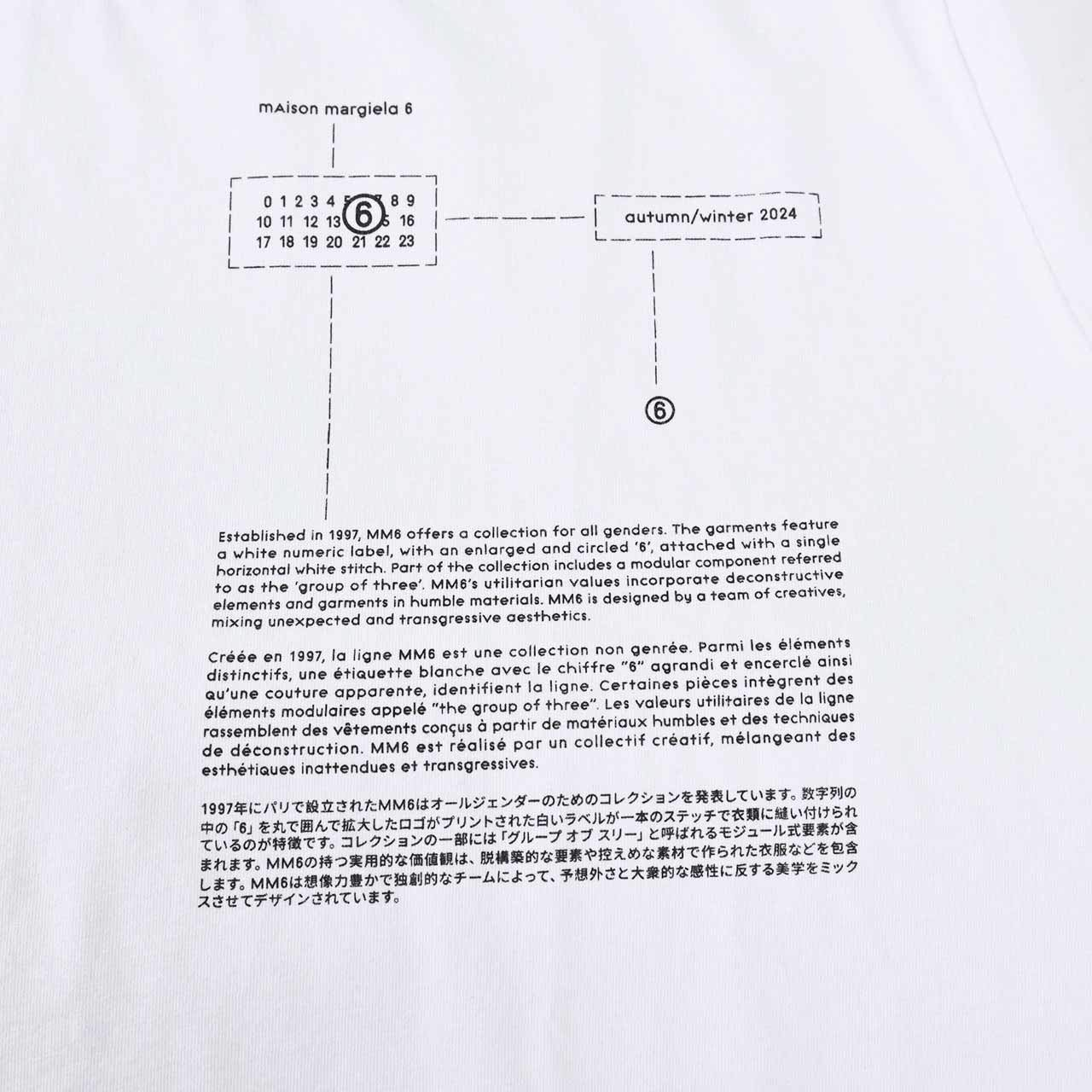 エムエムシックス メゾン マルジェラ MM6 Maison Margiela Tシャツ S24312 SH0GC0030 100 ホワイト 2024AW メンズ