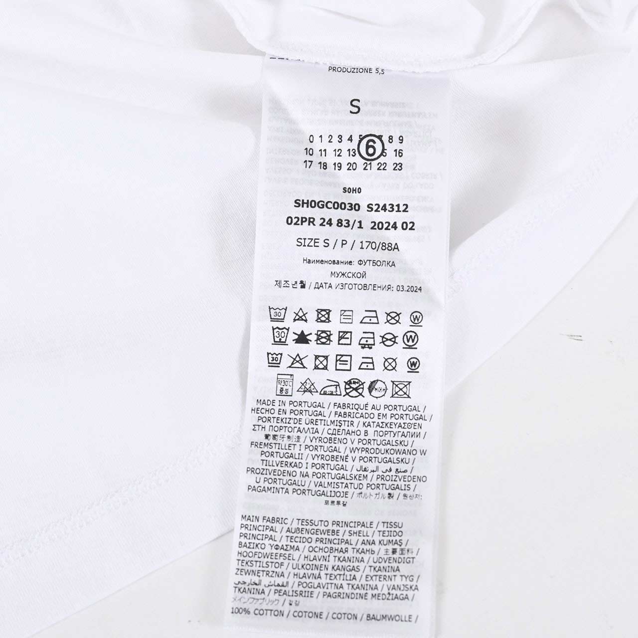 エムエムシックス メゾン マルジェラ MM6 Maison Margiela Tシャツ S24312 SH0GC0030 100 ホワイト 2024AW メンズ