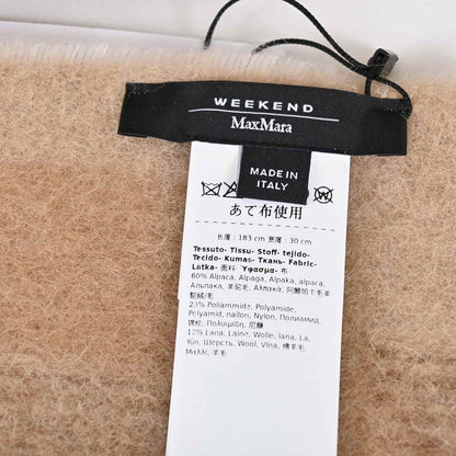 ウィークエンド マックスマーラ WEEKEND MAXMARA ストール 5546045600 ESEDRA 002 ブラウン 2024AW レディース