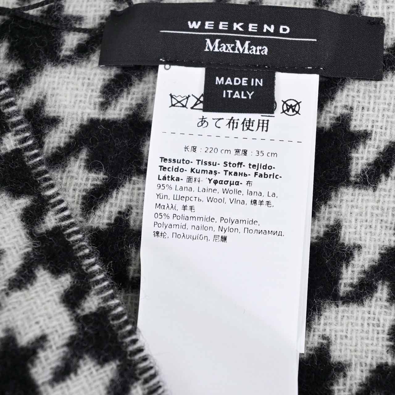 ウィークエンド マックスマーラ WEEKEND MAXMARA ストール 5546065600 FASHION 001 ホワイト 2024AW レディース