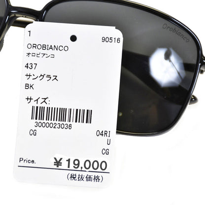 オロビアンコ メンズ　レディース　サングラス OROBIANCO 437 ブラック　専用ケース付き　限定