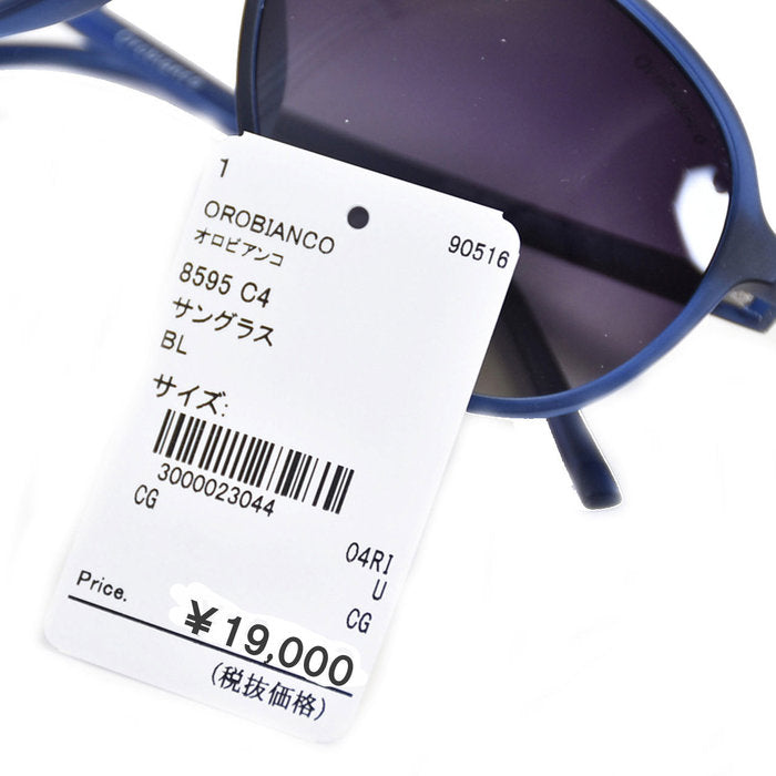 【70％OFF】オロビアンコ メンズ　レディース　サングラス OROBIANCO 8595 C4 ブルー　専用ケース付き　限定