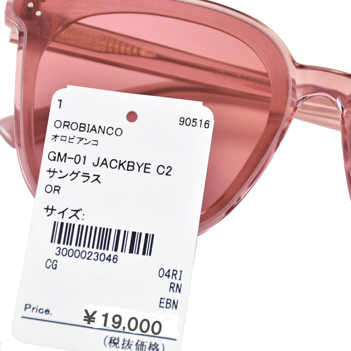 【70％OFF】オロビアンコ メンズ レディース サングラス OROBIANCO GM-01 JACKBYE C2 ピンク　専用ケース付き　限定