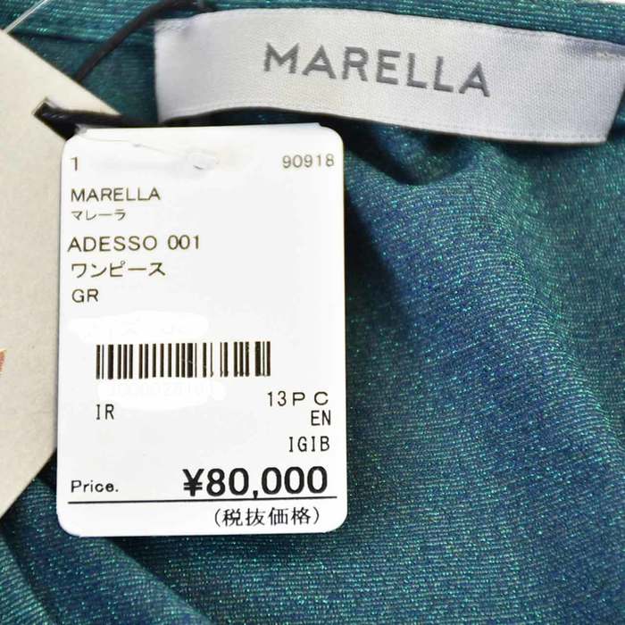 マレーラ カシュクール ワンピース MARELLA ADESSO 001 ラメ グリーン　パーティードレス レディース