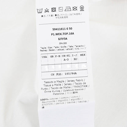 マックスマーラ ウィークエンド Tシャツ MAXMARA WEEKEND PALMA 59411611000 2 ホワイト　2021年春夏 レディース