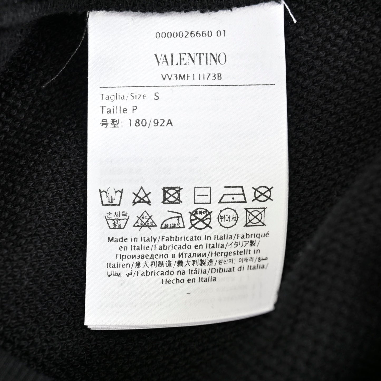ヴァレンチノ ジップアップパーカー VALENTINO VV3MF11I 73B20T ブラック メンズ