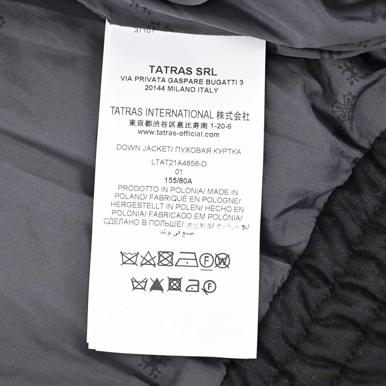 タトラス TATRAS ダウンジャケット LTAT21A4856-D VIGEER 1 ブラック　2021年AW レディース