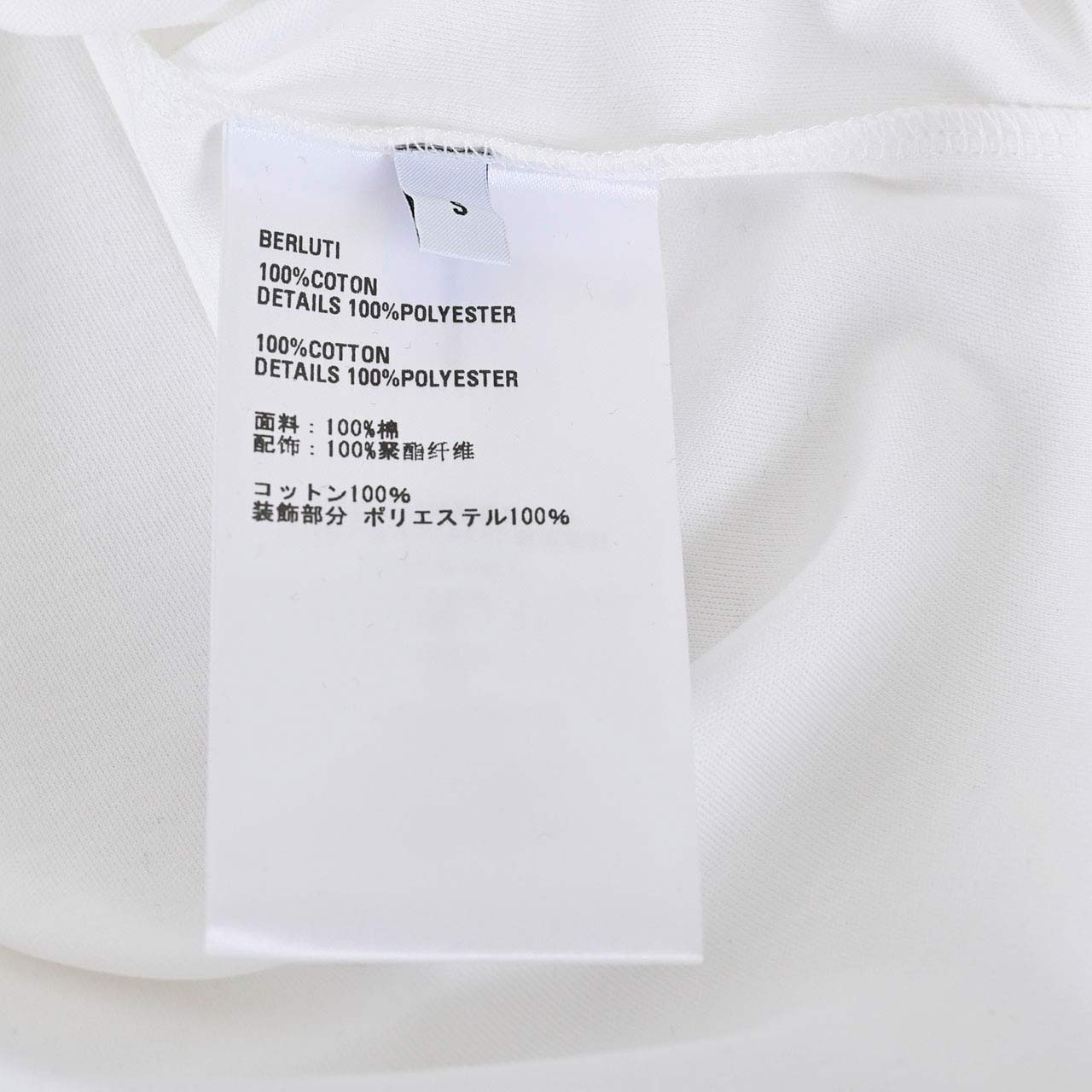 ベルルッティ BERLUTI Tシャツ R24JRS96 001 000 ホワイト 2023SS