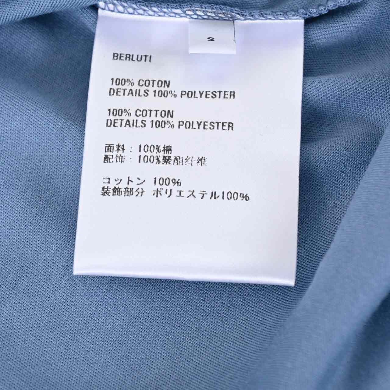 ベルルッティ BERLUTI Tシャツ R24JRS96 002 668 ブルー 2023年春夏 メンズ
