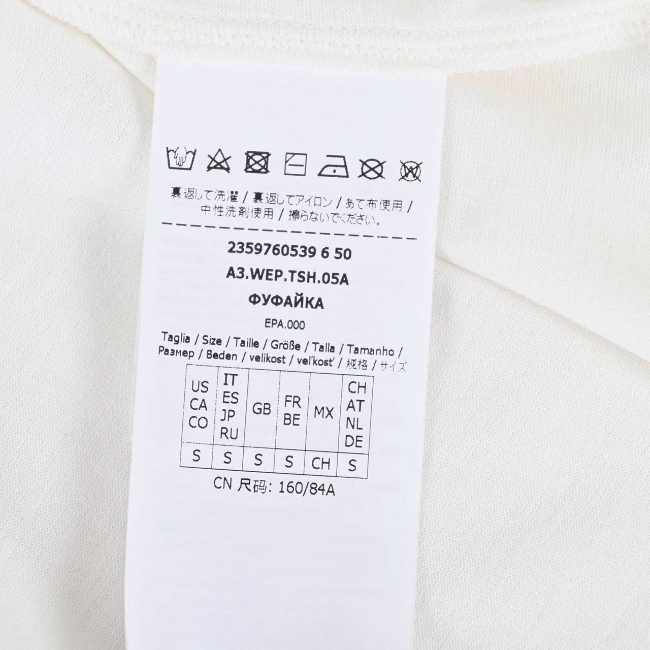 ウィークエンド マックスマーラ WEEKEND MAX MARA Tシャツ DENARO 597605396 1 ホワイト 2023年秋冬 レディース