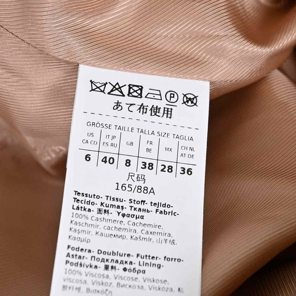 マックスマーラ ステュディオ MAX MARA STUDIO コート FELTRO