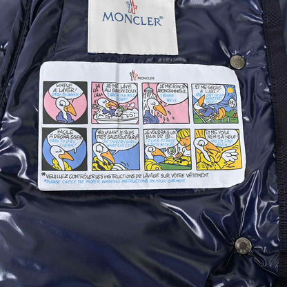 モンクレール MONCLER ダウンジャケット ARMOISE D2 093 4531015 742 ネイビー 秋冬 レディース