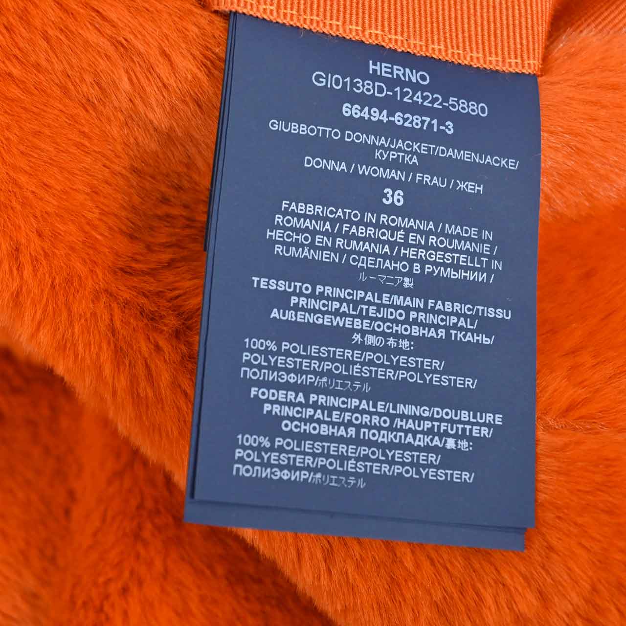ヘルノ HERNO フード付きブルゾン GI0138D 5880 オレンジ AW レディース