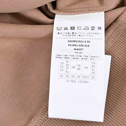 エス マックスマーラ S MAX MARA ジップアップパーカー JOICE 24199110116 006 ブラウン 2024SS レディース