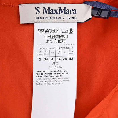 エス マックスマーラ S MAX MARA ワンピース TABATA 24192210136 041 オレンジ 2024SS レディース