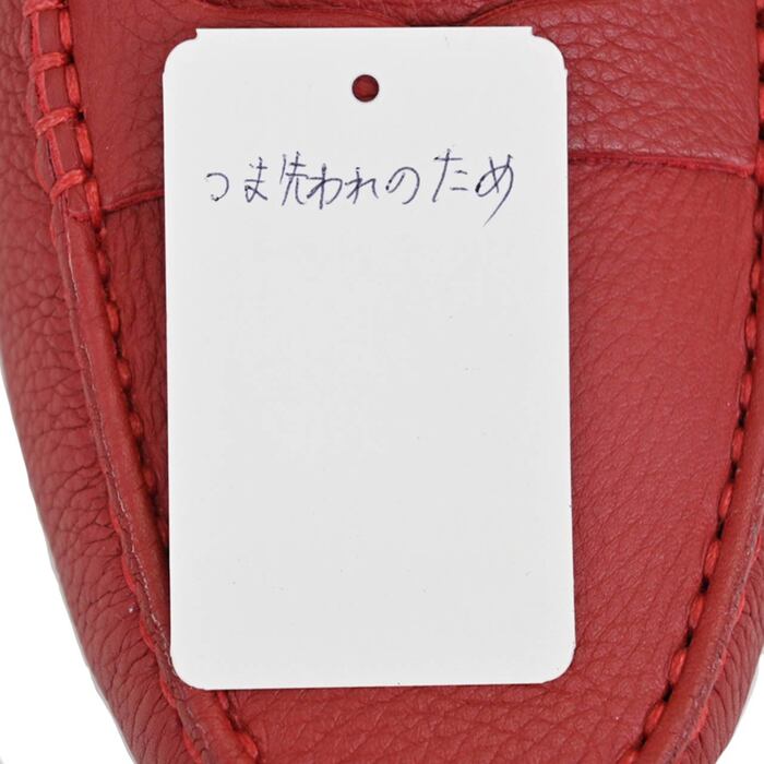 トッズ ドライビングシューズ TODS XXW00G0001 5J1 R018 GOMMINI MOCASSINO レッド　レディース　訳あり