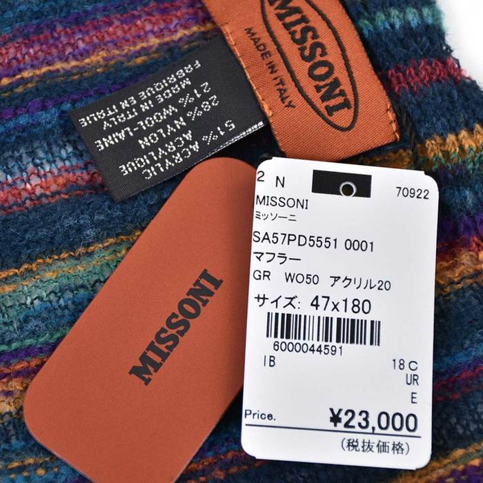 65％OFF】MISSONI ミッソーニ マフラー グリーン SA57PD5551 0001