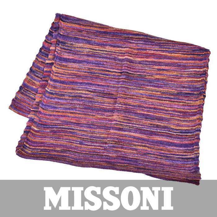 ミッソーニ マフラー MISSONI パープル SA57PD5551 0002